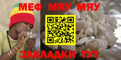 не бодяженный Кингисепп
