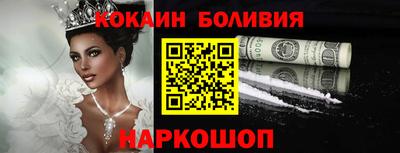 не бодяженный Кингисепп