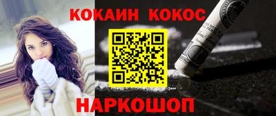 не бодяженный Кингисепп