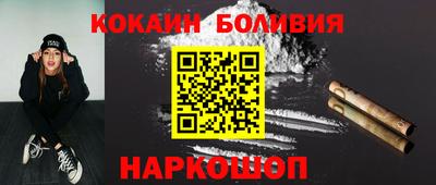 прущая мука Бугуруслан