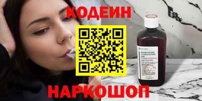 герыч Нарткала