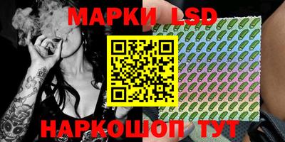 мескалин Кимры