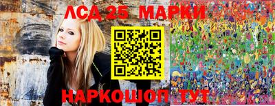 мескалин Кимры