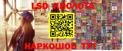 кокаин Будённовск