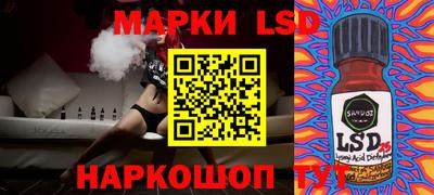 mix Наро-Фоминск
