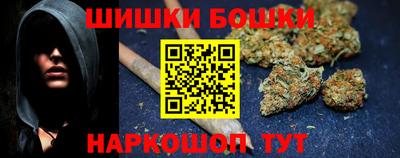 прущая мука Бугуруслан