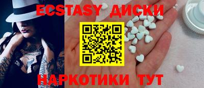 мескалин Кимры
