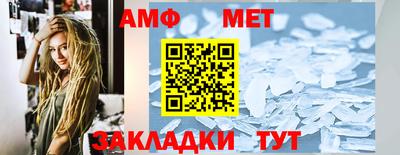 мескалин Кимры