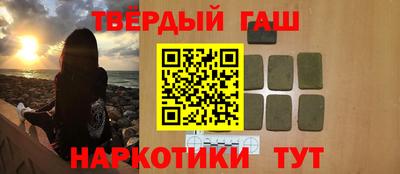 кокаин Будённовск