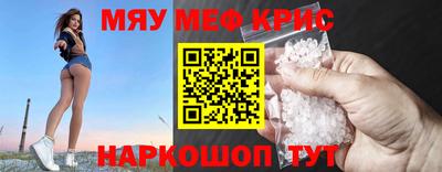 кокаин Будённовск