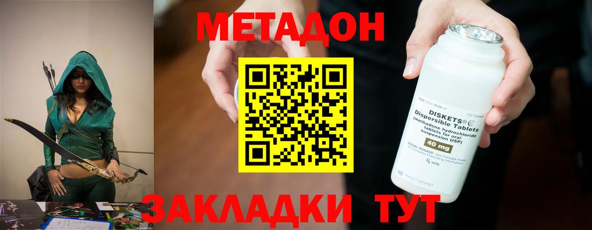ГАШ Чебоксары